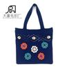 Amazon Lana de Crochet Bordado a Mano Portátil para Mujer Bolso de Hombro Hecho a Mano Transfronterizo Tejido Mori Girl Tejido Bolsa de Compras