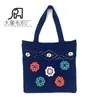Bolsa de Hilo para Crochet Bordada a Mano de Mano para Mujer Bolso de Hombro Hecho a Mano Bolso Tejido Bordado Bolso de Punto Estilo Mori Girl Bolsa de Compras