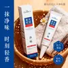 Desodorante em Creme Autêntico Atacado de Cloreto de Alumínio para Melhorar o Odor, Fragrância de Longa Duração, Extrato de Planta, Bálsamo Desodorante Seco e Refrescante