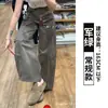 Pantalones caqui de múltiples bolsillos con dobladillo curvo para mujer, nuevo estilo otoño 2026, holgados, adelgazantes, versátiles, de pierna ancha, casuales para el trabajo