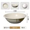Sopera imitación porcelana de melamina tazón para servir sopa de restaurante tamaño grande tazón de mar tazón de frutas tazón grande comercial para fideos tazón para sopa de pescado con col hervida encurtida