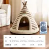 Ninho de Gato Transfronteiriço Outono e Inverno Novo Estilo Tenda Escovada Estilo Britânico Ninho de Gato Casa Quente de Inverno Ninho de Cachorro Suprimentos para Animais de Estimação