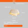 Lámpara de Sala de Estar de Casa de Huéspedes Simple Estilo Mediocre Lámpara Colgante de Sombrero de Paja de Tela Estilo Japonés Restaurante Creativo Dormitorio Tienda de Ropa