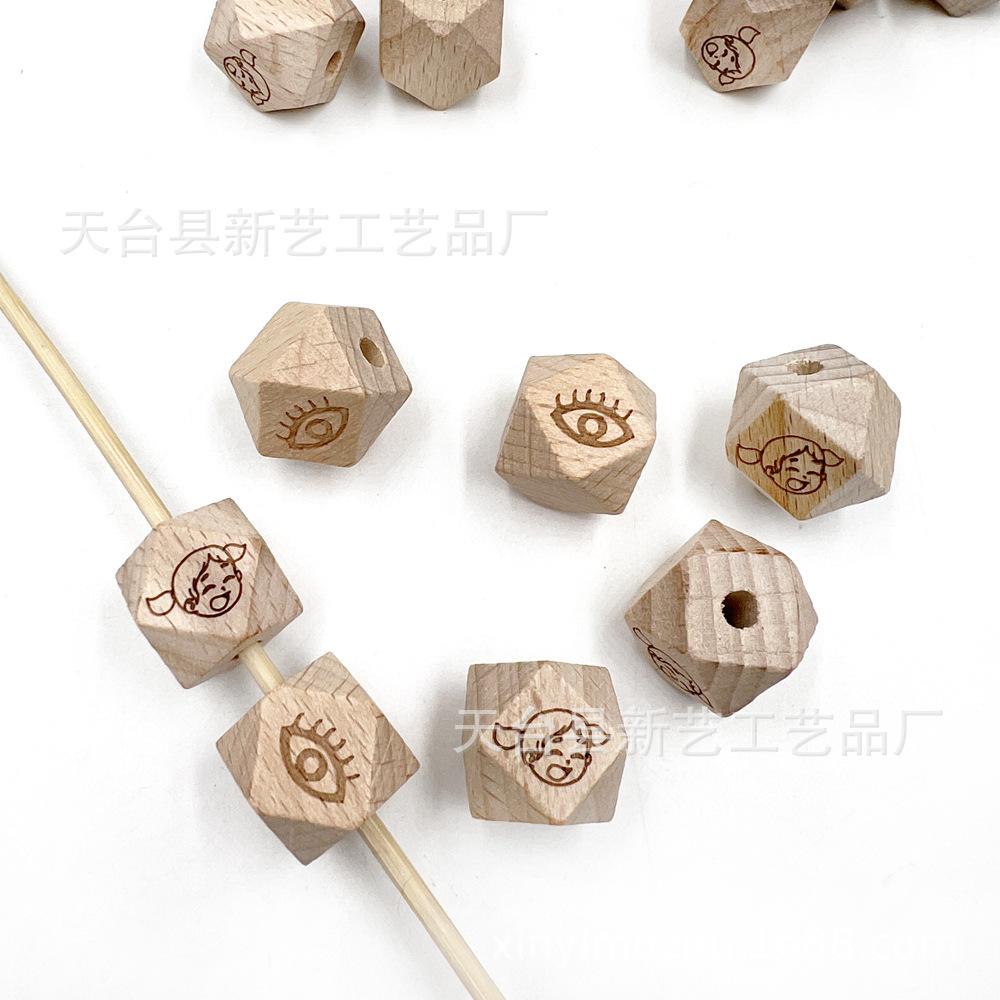 榉木八角雕刻 (6)