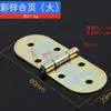 Accesorios para Bisagras de Mesa, Bisagras para Encimeras, Bisagras Ocultas, Bisagras Invisibles Plegables abatibles, Puertas Elevables para Muebles, Puertas de Gabinete, Puertas de Alacena