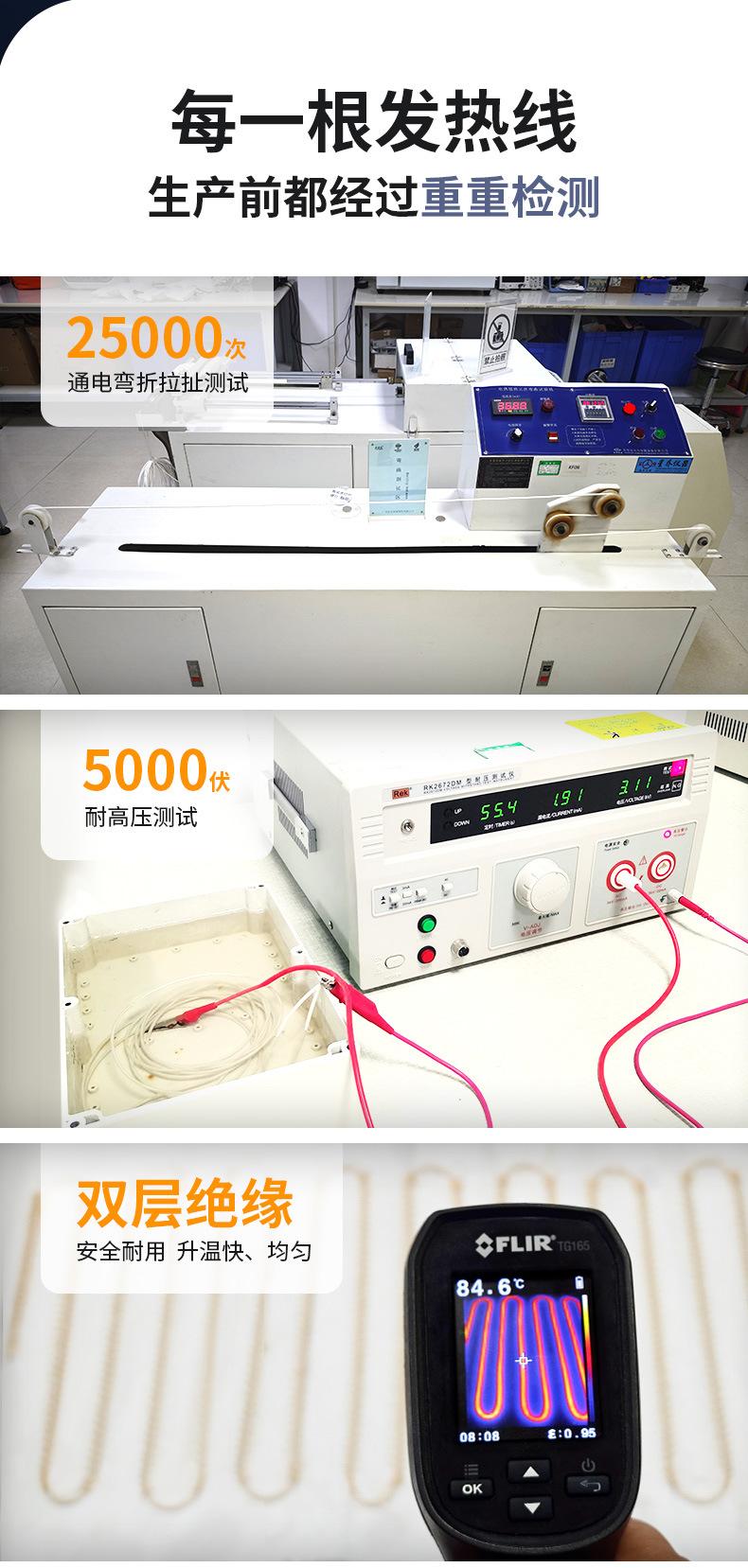 JSE4302-最终_08.jpg