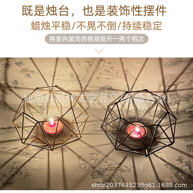新13-仙居县凯伟工艺品厂(普通合伙)详情页1_02.jpg