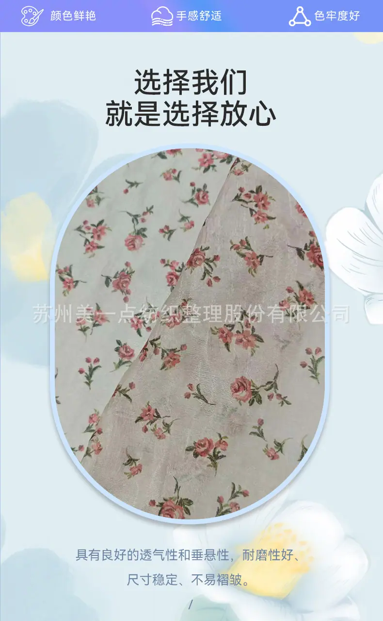 详情_03