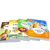 Cuentos Folclóricos Chinos, Libros Extracurriculares de Lectura Obligatoria para Quinto Grado, Cuentos Folclóricos Europeos, Cuentos Folclóricos Africanos