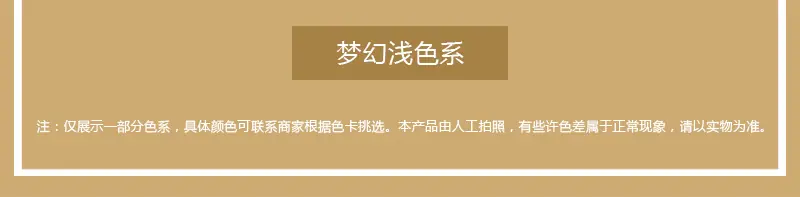衬底信封详情_08.jpg
