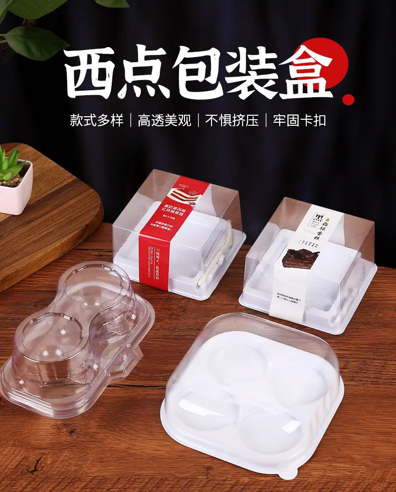 详情5_01.jpg