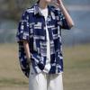 Camisa Estampada Floral de Manga Curta Unissex Tonalidade de Tinta Estilo Americano Moda Marca de Hong Kong Camisa Preguiçosa Legal Legal