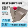 Torno Automático de Eje Único Máquina de Levas con Saliente Escalonado para Agujero Redondo, Soporte de Pinza Hexagonal y de Doce Puntas