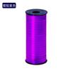100 Jardas de Fita de Folha Laser para Balões de Casamento, Fitas para Bandeiras, Embalagem de Presente para Feriados, Fita de Vinculação com Filme Arco-Íris