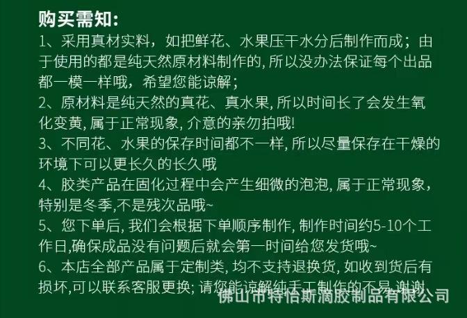 微信图片_20220719111449