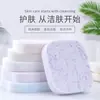 Esponja Limpiadora Facial de Algas Marinas Perla Extra Grande y Engrosada, Esponja Limpiadora de Algas Marinas para Exfoliación Profunda, Herramienta Limpiadora Suave y Delicada