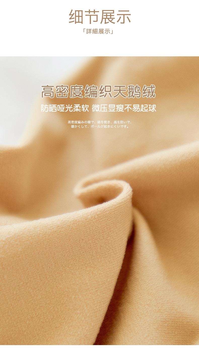 详情页_12.jpg