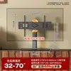 Suporte de Mesa Universal para TV Monitor Sem Furos na Parede Suporte para Desktop Adequado para Hisense Xiaomi Skyworth