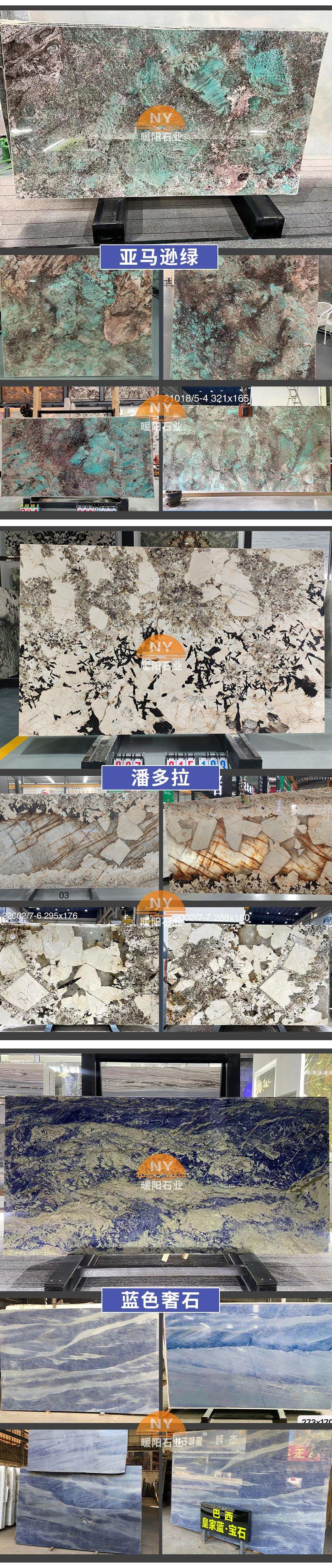 奢只详情页4.jpg