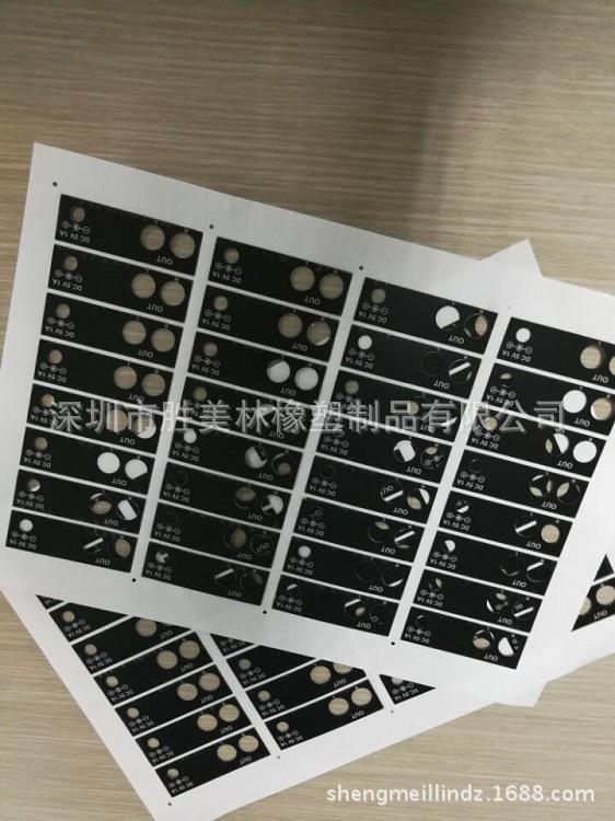 QQ图片20170622090854