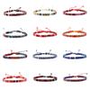 Venta Caliente Transfronteriza Pulsera Estilo Étnico Bohemio Simple Pulsera Color Retro Europeo y Americano Cuerda de Algodón Cuerda de Mano Cuerda de Pie