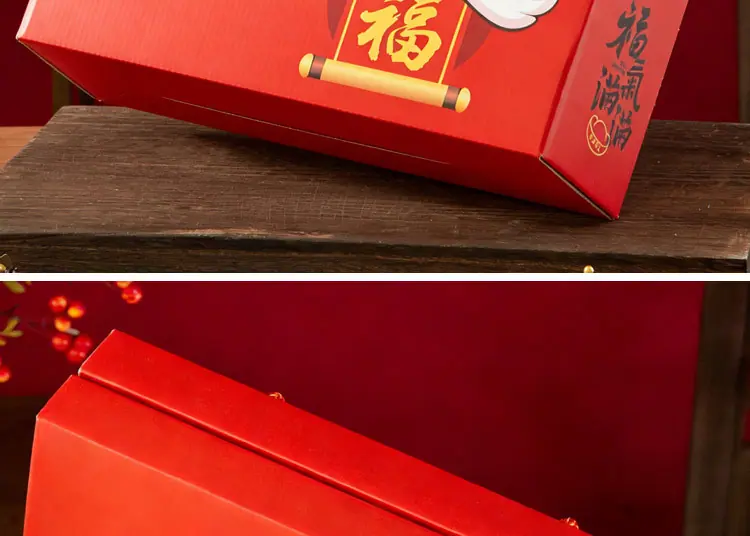 福气满满10.jpg