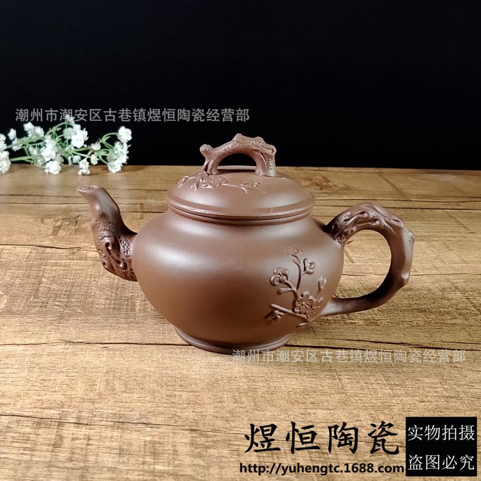 无釉大报春壶400毫升