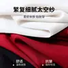 Camiseta de Malla Roja Vino para Mujer Estilo Nuevo 2026 con Diseño Único, Borde Fruncido, Cuello en V Cruzado, Top Ajustado que Ceñe la Cintura