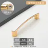 Maçaneta de Gaveta Moderna Simples em Liga de Zinco Maçaneta de Janela de Guarda-roupa Atacado Dourado Luxo Leve Acessórios de Ferragens para Móveis Fornecimento