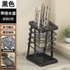 Suporte para Facas Rack de Armazenamento para Facas de Cozinha Organizador de Bancada Conjunto Integrado Multifuncional Rack Drenante de Aço Carbono