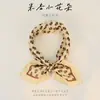 Nuevo Pañuelo Cuadrado Pequeño de Imitación Algodón y Lino con Textura Artística, Diadema Floral Retro con Cabezas de Flores Pequeñas, Mascarilla Protectora Solar, Pañuelo Decorativo para la Muñeca