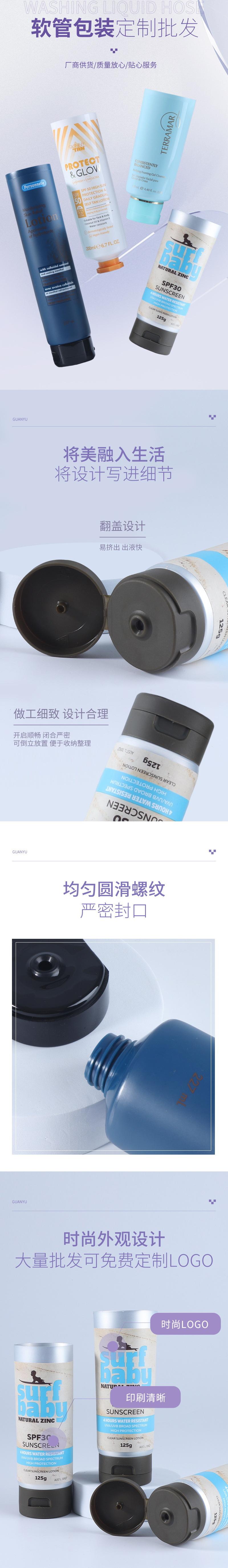 详情.JPG