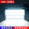 Luz lateral súper brillante de 24 V para camión, luz de marcha atrás impermeable para piso, luz de cintura brillante de 12 V, luz para neumáticos de remolque, luz lateral, ancho