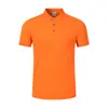 Camisa Polo de Manga Corta para Trabajo, Color Sólido, Cuello con Solapa, Piqué Mercerizado Suave de Verano, Personalización con Logo de Grupo Corporativo Impreso