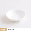 Prato de Cerâmica com Borda Dourada para Molho de Hot Pot de Restaurante, Prato de Vinagre de Hotel, Prato Redondo para Molho, Prato de Molho de Soja para Restaurante, Conjunto de Louças