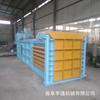 Empacadora horizontal de metal de 200 toneladas para exportación, compresor de chatarra de vehículos grandes, empacadora automática de papel usado