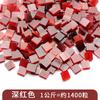 1cm diy vidro colorido translúcido lâmpada Tiffany mosaico de mica vitral opaco porta-velas de mesa lâmpada de mesa feita à mão