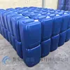 Solução de acetato de sódio líquida sólida acetato de sódio Yitong tratamento de esgoto acetato de sódio líquido