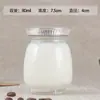 Botellas de Vidrio Hexagonales para Nidos de Pájaros en Stock, Botellas de Gelatina Resistentes a Altas Temperaturas, Botellas para Miel y Mermelada, Botellas Reutilizables, Vidrio Transparente de Cristal