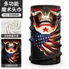 Pañuelo Mágico Versátil sin Costuras Protector de Cuello 3D para Ciclismo y Motociclismo, Polaina para Cuello con Estampado de Calavera, Calentador de Cuello con Protección Solar