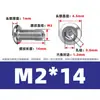 Tornillos de Hexágono Interior Huecos para Escape Acero Inoxidable 304 Rosca de Máquina de Enmascarar Hexágono Hueco Pasante