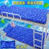 Colchão de água para úlceras de pressão, almofada de água giratória, cama para idosos acamados, pacientes paralisados, uso doméstico, bolsa de água refrescante, artefato de cuidado, almofada refrescante anti