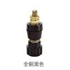 Conector de terminal de máquina de soldadura de motor estabilizador de voltaje de 5 mm, terminal 107, venta al por mayor de fábrica