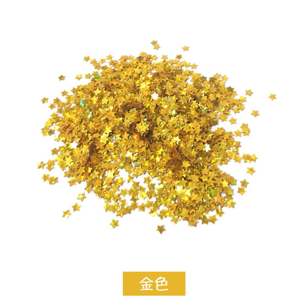 实色五角星金色.jpg