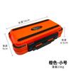 Caja de Productos para Pesca Luya Transfronteriza Caja de Herramientas para Anzuelos Caja Luya Impermeable Acabado Caja Extra Grande para Accesorios Equipo de Pesca