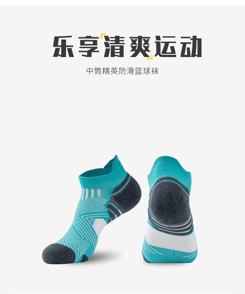 详情_02.jpg