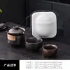 Conjunto de Chá de Cerâmica Roxa Kung Fu para Viagem ao Ar Livre Bolsa Portátil Conjunto Uma Bule Duas Xícaras Xícara Rápida Bule Portátil para Uma Pessoa