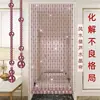 Nuevas cortinas de cuentas de cristal para dividir salas de estar, entradas, pasillos y baños, para resolver problemas de puerta a puerta, cortinas de cuentas, cortinas colgantes