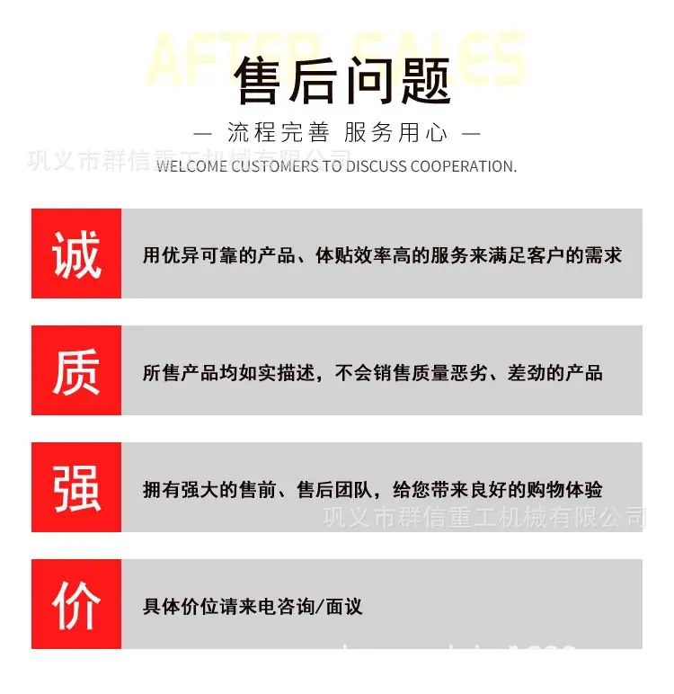 详情4_07.jpg