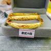 Pulsera de mujer directa de fábrica joyería imitación oro puesto de mercado Jianghu suministro latón bañado en oro pulsera de doble cierre de empuje y tirón